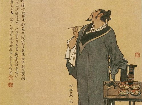 1．男丁名单（按诞生顺序排列）