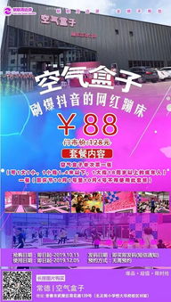 真的是气死我了！说走就走的旅行差点变成说破产就破产的血泪史！