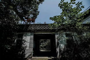 动线与停留点之吉凶评估