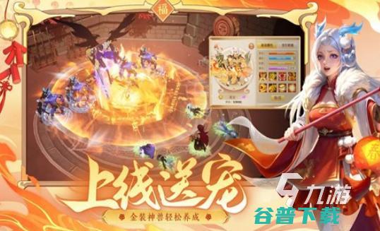 一、 六字游戏名随手拈来（随便挑）
