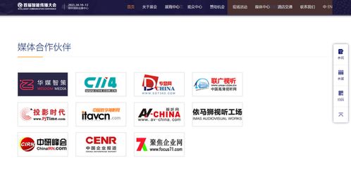 永福风水公司招聘大揭秘！2026年运势爆表指南