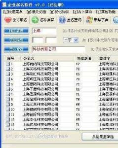 到底该怎么办？我的建议来了！（认真听！）