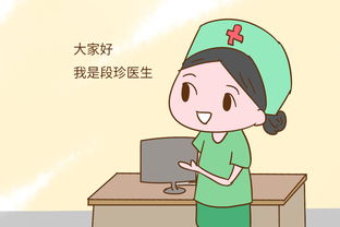 避免雷区：千万别这样起名！