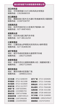 2026年1月哪些吉日适合开业？求推荐1月份开业的好日子？