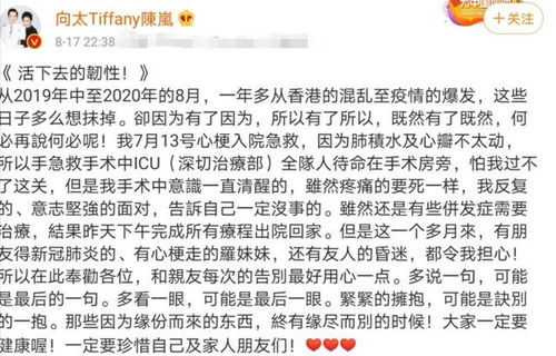 ：童真实与诡异交织的超天然现象