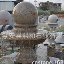 风水学中水元素的象征意义与正面效应