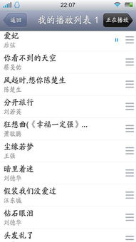 有没有推荐男生日文QQ昵称，既好听又帅气的那种？