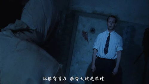 空棺材：地域文化与潜在危机