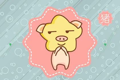 1971年属猪人2026年全年运势如何？