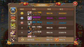 情侣名字中王者稀有特殊超好看符号，能提升王者和情侣们的缘分幸福指数吗？