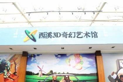 门票优惠信息大公开（只到月底）