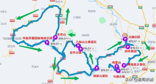 1.1 湖北冬季气候特点