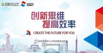 ：悲悯情怀与社会责任的交织