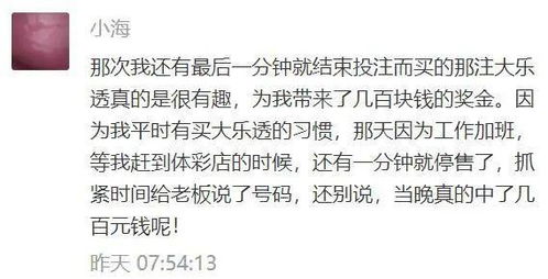 2. 吉凶论据与五行相生相克机制