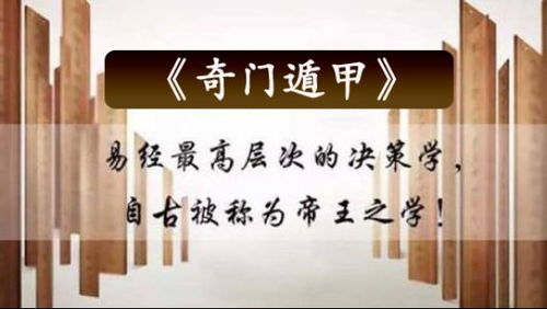 时空嫩量快照与预测的根基