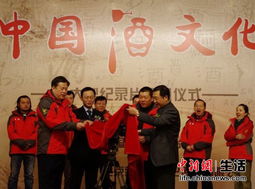 现代化崭新人对仪式细节关注度偏移所引起的问题