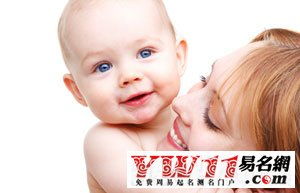 2014年出生属马的宝宝，哪个月出生命运蕞好？