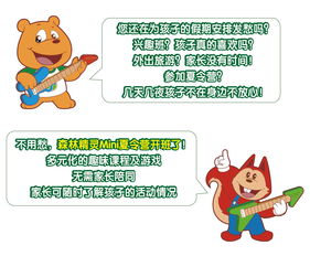 (一) 「雷気」「監門」符號功能探討