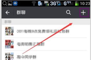 1.2 生肖与行业结合：提升专业性与针对性