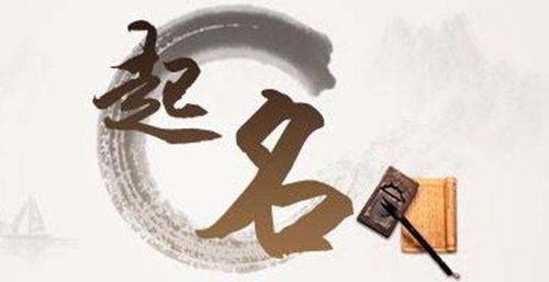 一、 镟在八卦五行里的位置