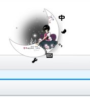 四、 多维元素的创意组合与命名策略的深度优化