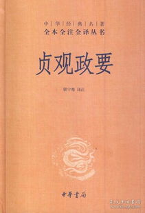 二、 原文概述及其核心思想