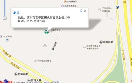 沾化邮政编码是啥？旅游攻略乱炖版