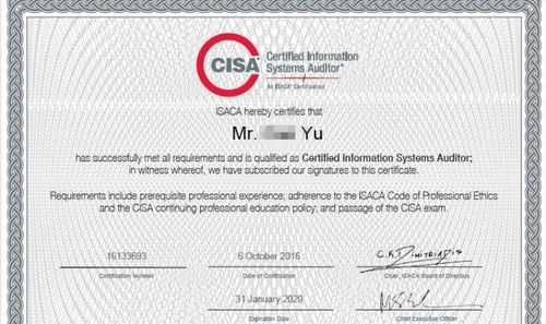 五、 专业认证与行业交流——提升竞争力的关键途径