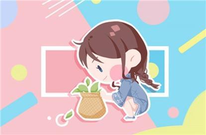 5.3 起名时能不能加入 Emoji？