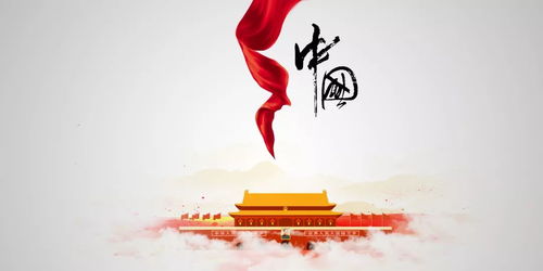 哪个生肖的青年最爱国？他们的生肖是什么？