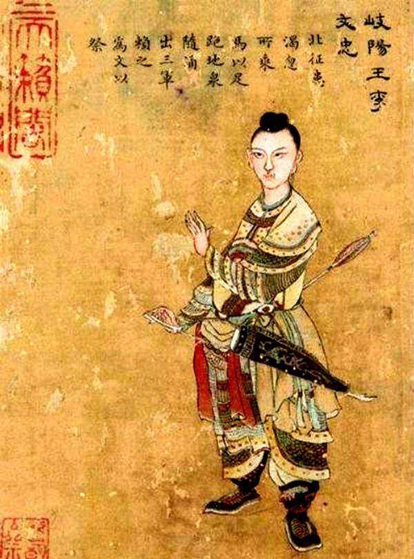 一、 王恕：从地方知府到中央监察者的纵较深持续发展