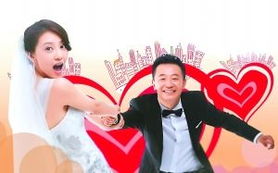 算命说两人10年结四次婚，这是真的吗？