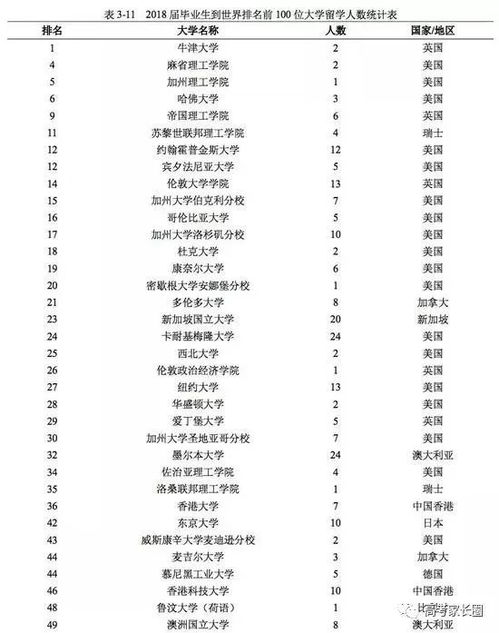 七、 结论与反思：对2025年7月15日是否适合作为祭祖及商业开启时间点的综合评判