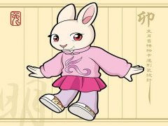 属兔人2026年是否会再次犯太岁？