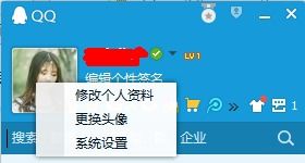 深度解析：五行相生相克在网名组合中的应用实例