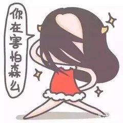 一、 医学与科学视角下的实体性辨析