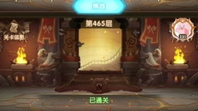 1. 属兔者：谨慎与恐慌