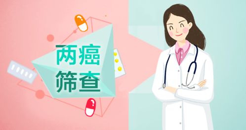 40~60岁之间女性需要做乳腺抗检查：