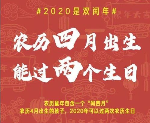 1.2 世纪尺度上的频率递减模型