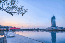 杭州水博园道谷酒店：两天一夜的亲子度假套餐