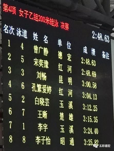 （二）金属工具摆放禁忌