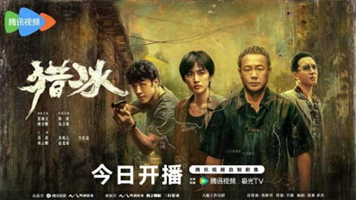 ：毒誓与咒语的形而上学本质及其在国学视域下的隐喻
