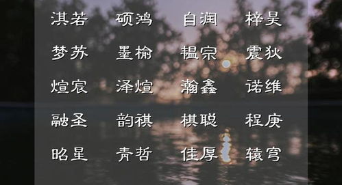 别忘了拼音也很十分沉关键
