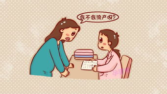 1. 孕酮较低到底是哪些鬼？