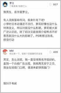 心理阴影面积有多大