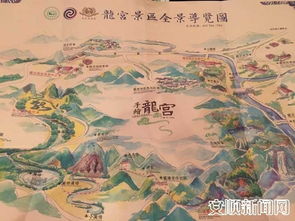 5. 交通省钱？走路最省钱！