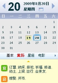 特级推荐 (机会难得!)