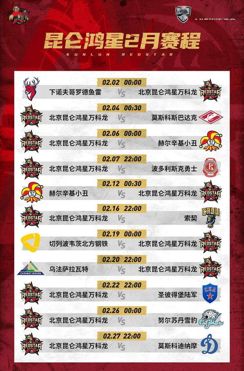 ：关于“五心十八千万端解一”与2025年7月18日婚嫁吉凶的深度考辨
