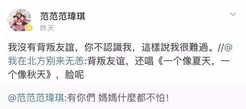 一、装逼心理学：为什么冷酷名字嫩撩妹？