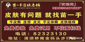 2026年巢湖黄历大揭秘